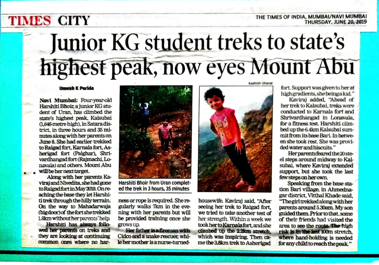 Junior KG student treks to state’s highest peak, now eyes on Mount Abu - Ryan International School, Nerul